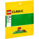 Lego Classic "Строительная пластина зеленого цвета" 10700